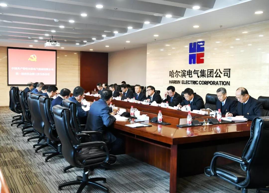 88体育 - 美加墨最新赛事资讯-现场直播