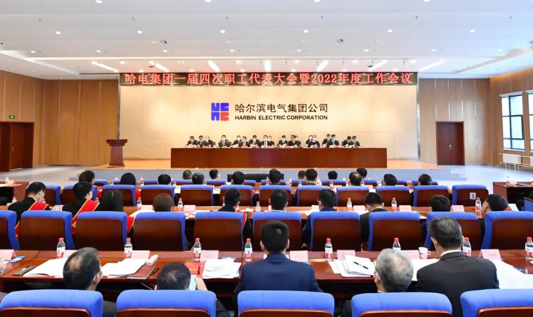 88体育 - 美加墨最新赛事资讯-现场直播