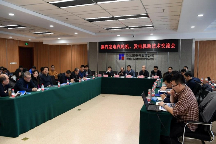 88体育 - 美加墨最新赛事资讯-现场直播