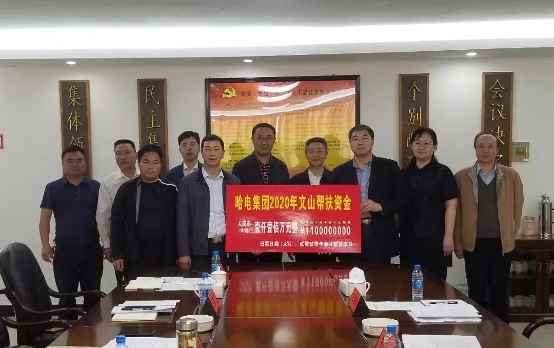 88体育 - 美加墨最新赛事资讯-现场直播