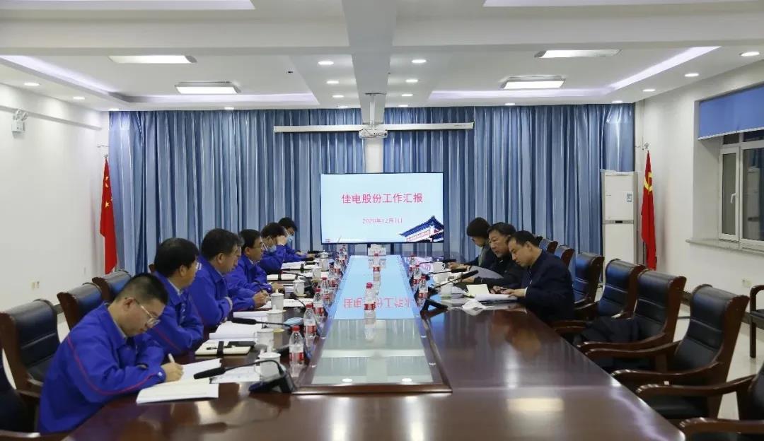 88体育 - 美加墨最新赛事资讯-现场直播