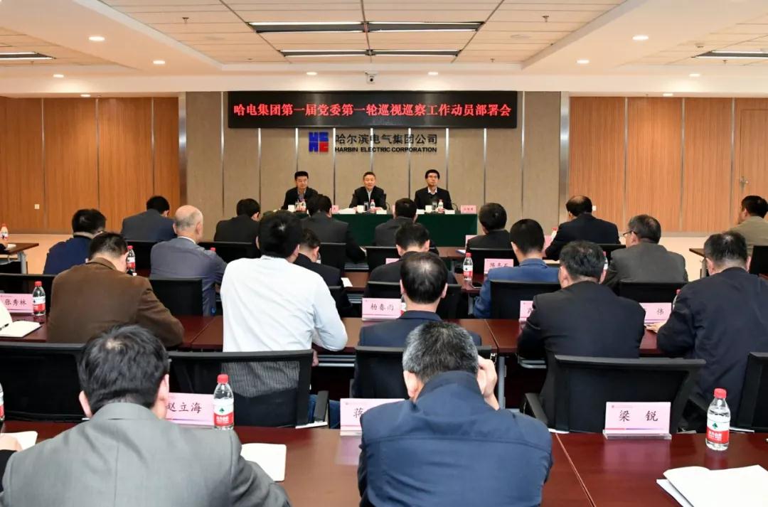 88体育 - 美加墨最新赛事资讯-现场直播
