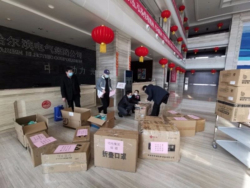 88体育 - 美加墨最新赛事资讯-现场直播