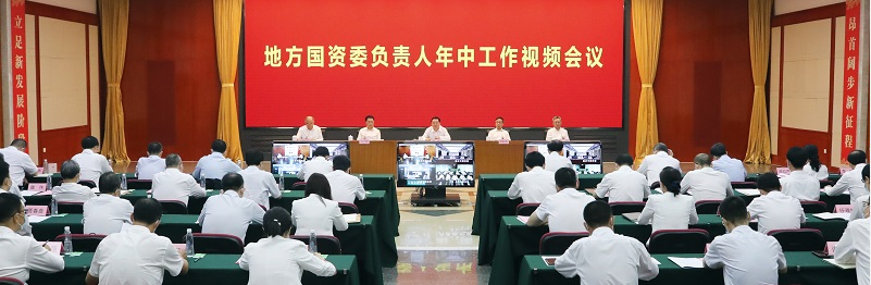 88体育 - 美加墨最新赛事资讯-现场直播