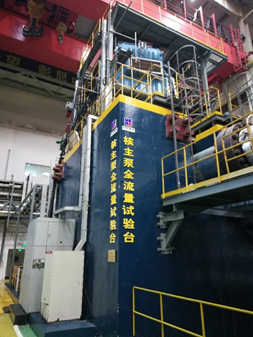 88体育 - 美加墨最新赛事资讯-现场直播