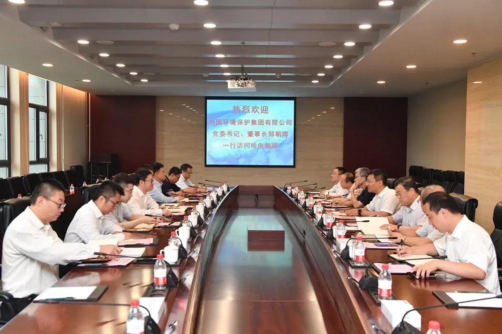 88体育 - 美加墨最新赛事资讯-现场直播