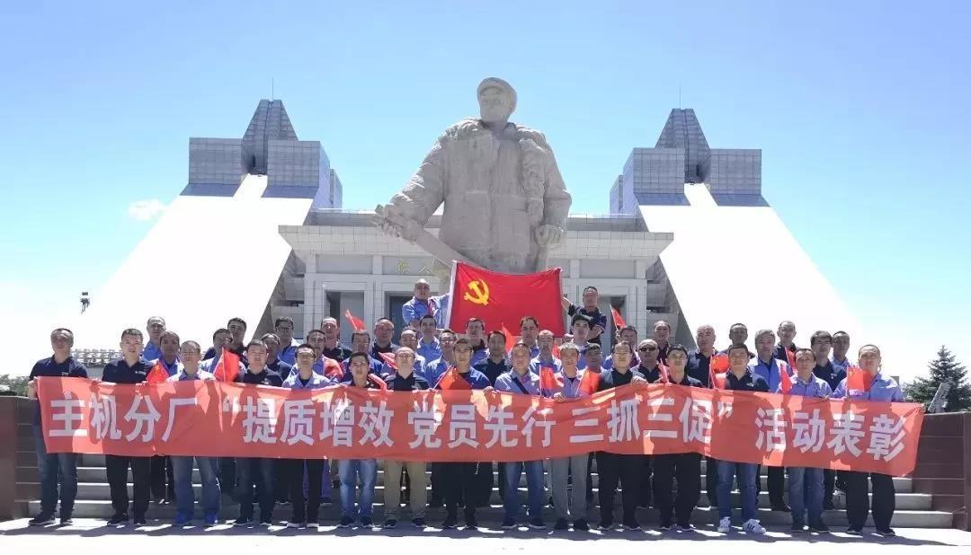 88体育 - 美加墨最新赛事资讯-现场直播