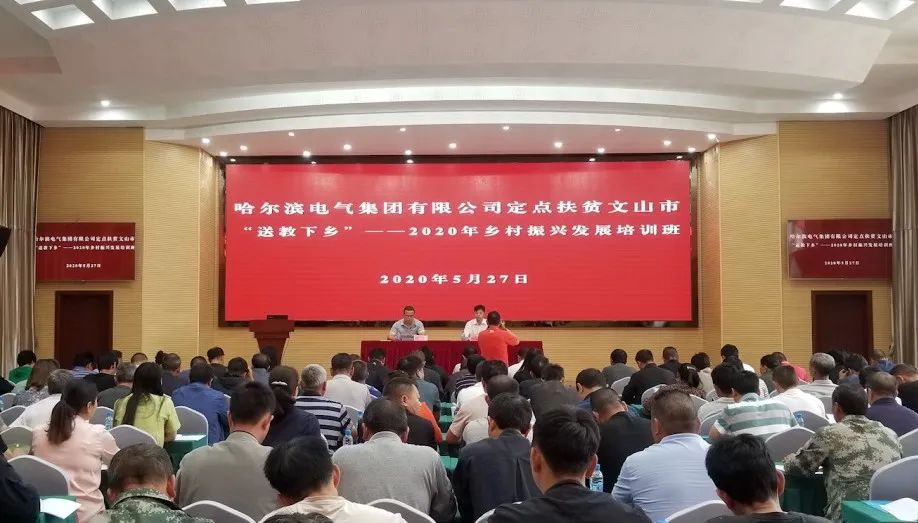 88体育 - 美加墨最新赛事资讯-现场直播