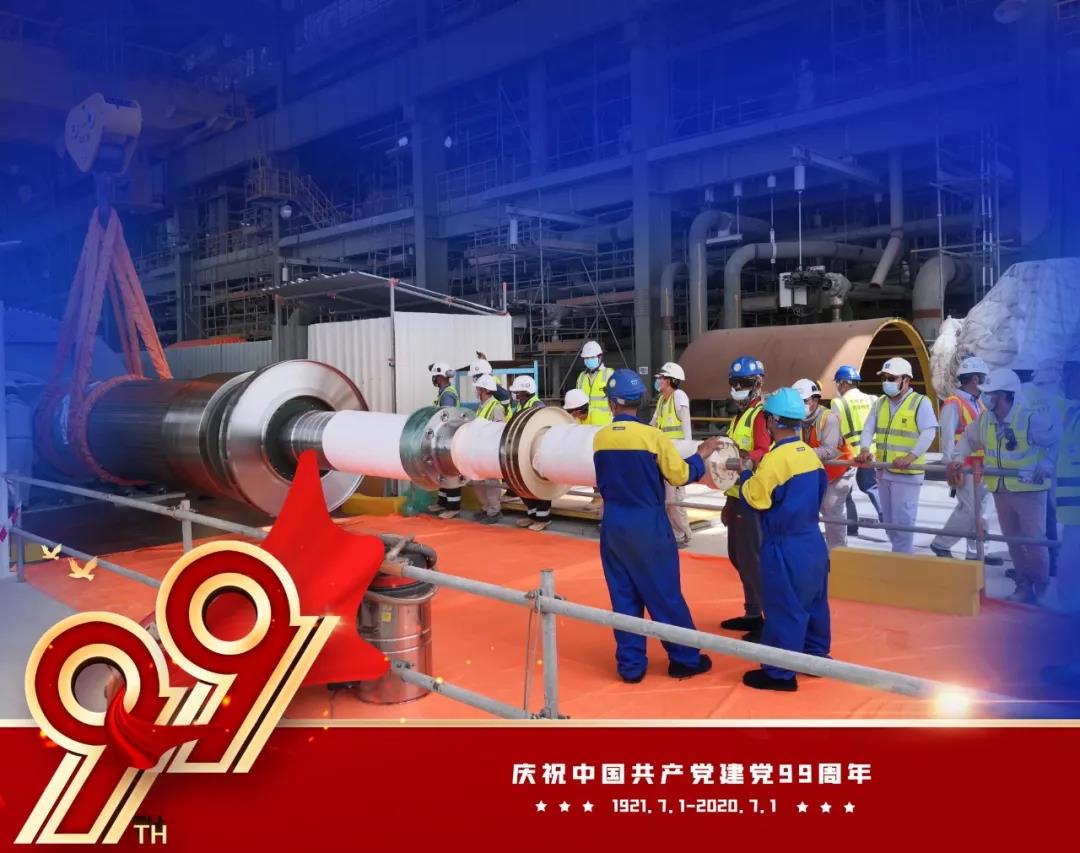 88体育 - 美加墨最新赛事资讯-现场直播