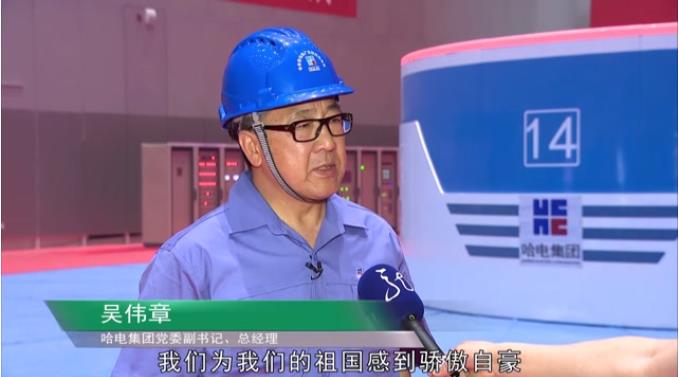 88体育 - 美加墨最新赛事资讯-现场直播