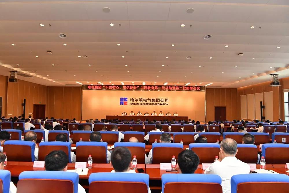 88体育 - 美加墨最新赛事资讯-现场直播