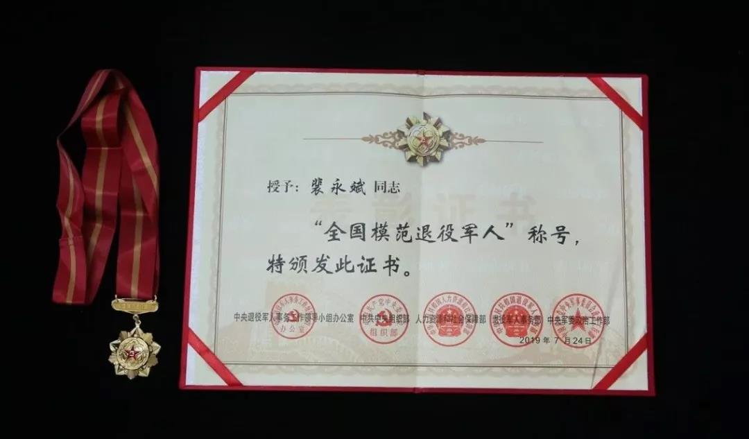 88体育 - 美加墨最新赛事资讯-现场直播