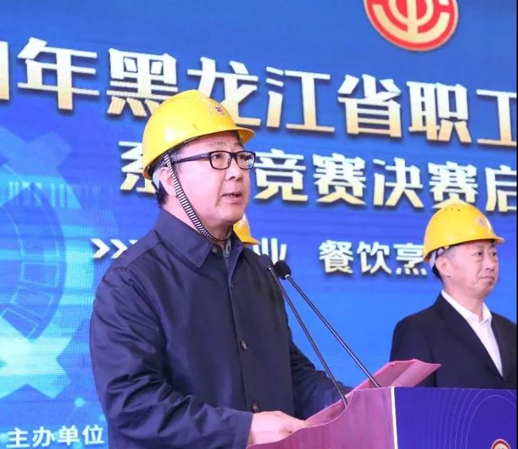 88体育 - 美加墨最新赛事资讯-现场直播