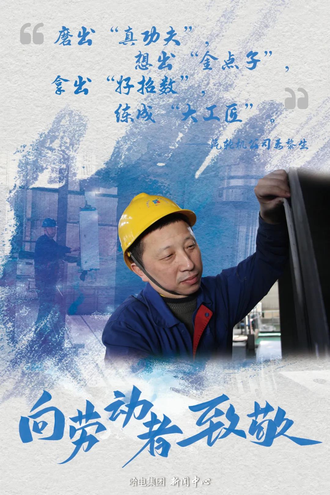 88体育 - 美加墨最新赛事资讯-现场直播