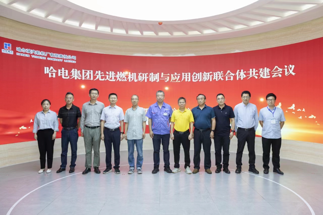 88体育 - 美加墨最新赛事资讯-现场直播