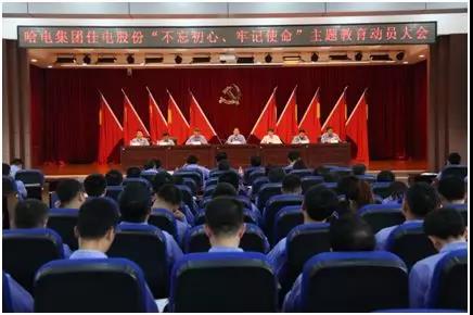 88体育 - 美加墨最新赛事资讯-现场直播
