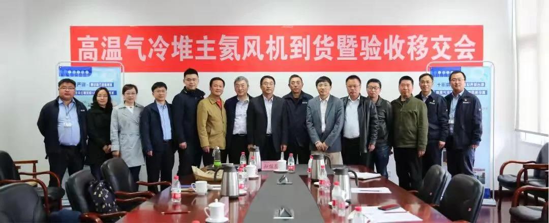 88体育 - 美加墨最新赛事资讯-现场直播