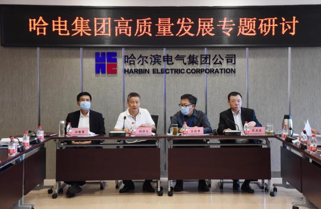 88体育 - 美加墨最新赛事资讯-现场直播