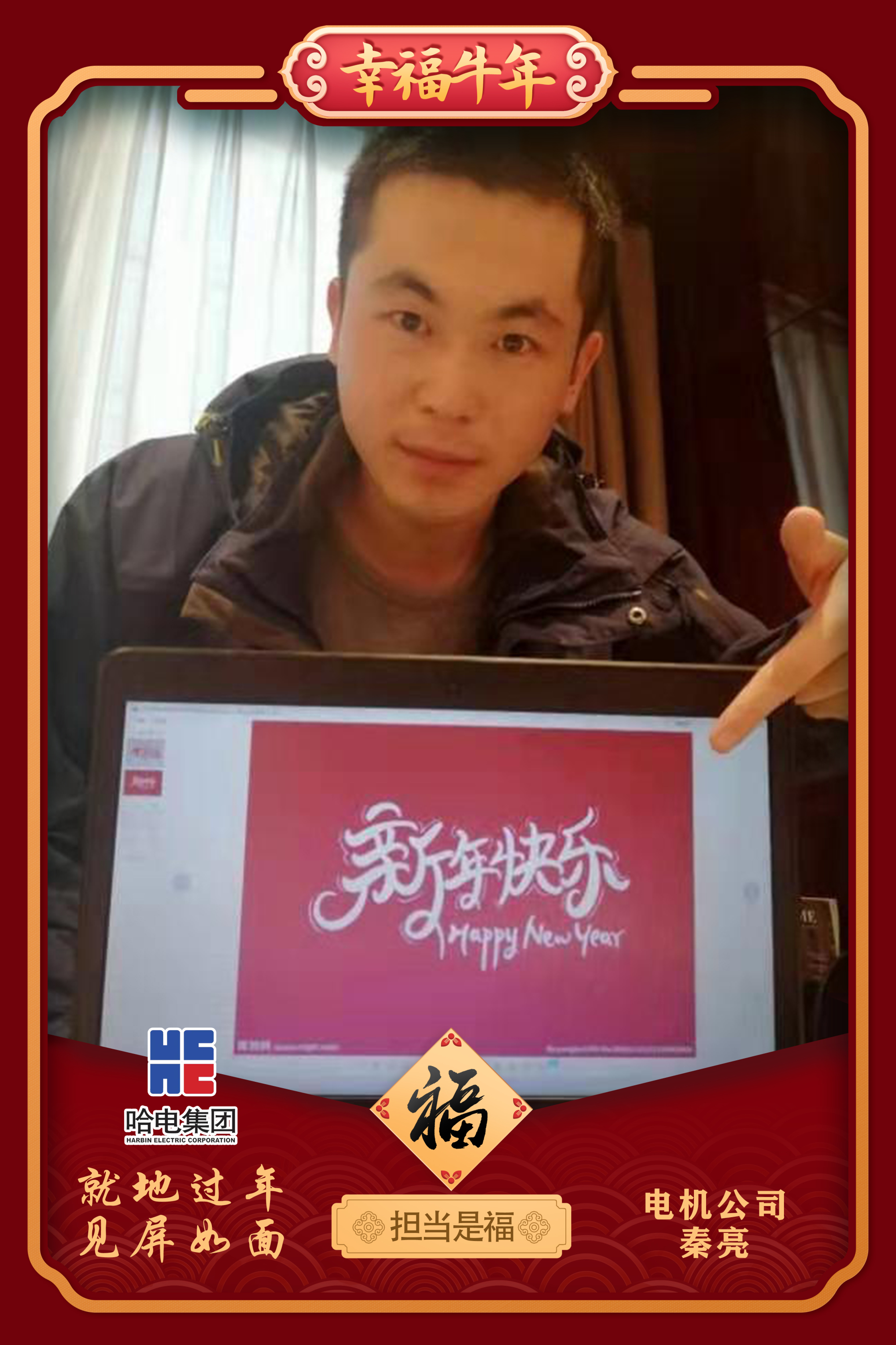 88体育 - 美加墨最新赛事资讯-现场直播