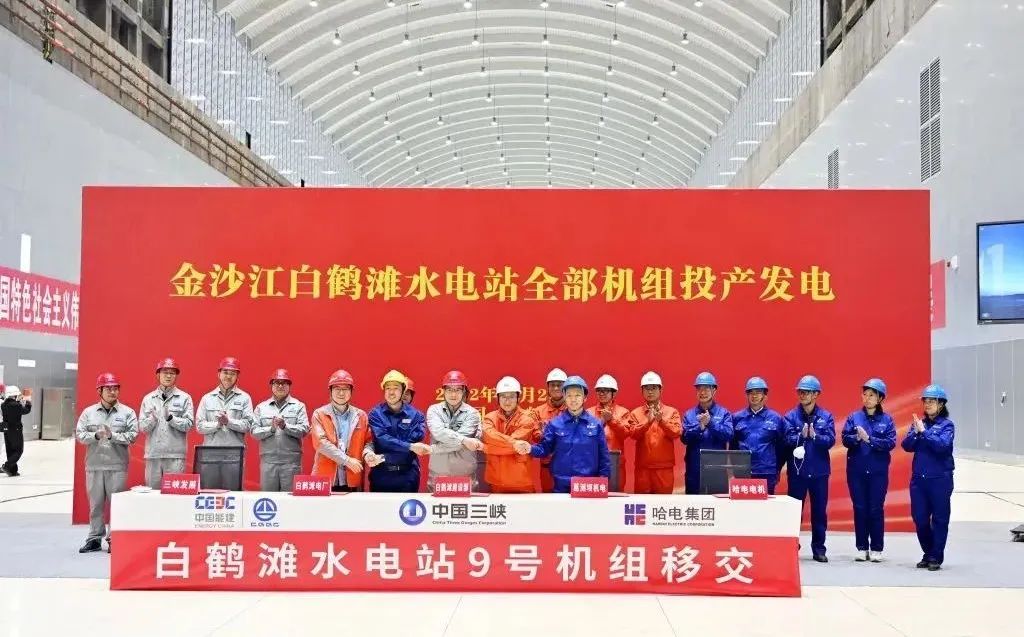 88体育 - 美加墨最新赛事资讯-现场直播
