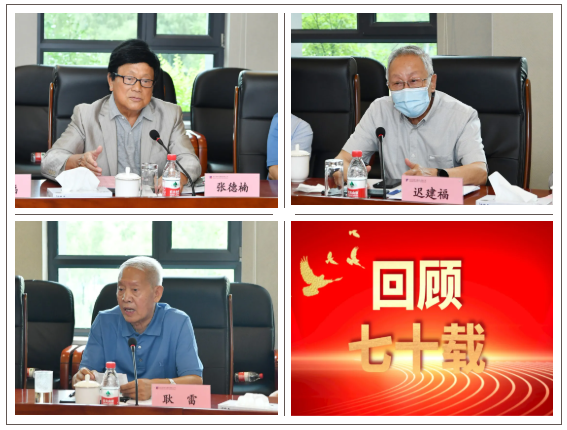 88体育 - 美加墨最新赛事资讯-现场直播