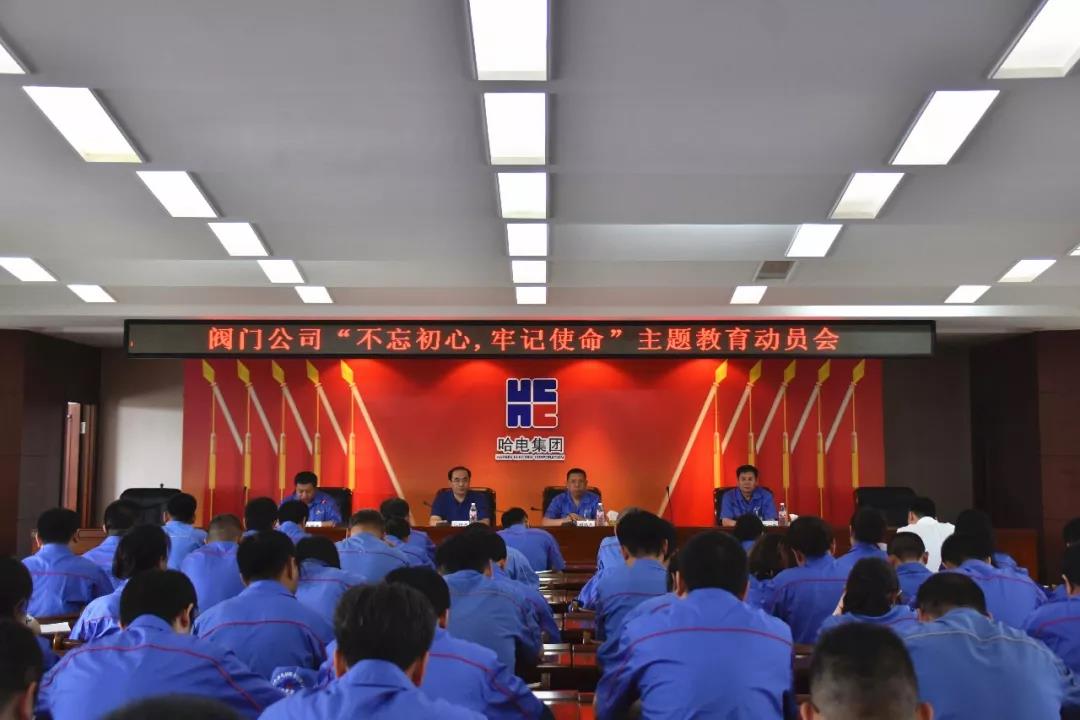 88体育 - 美加墨最新赛事资讯-现场直播