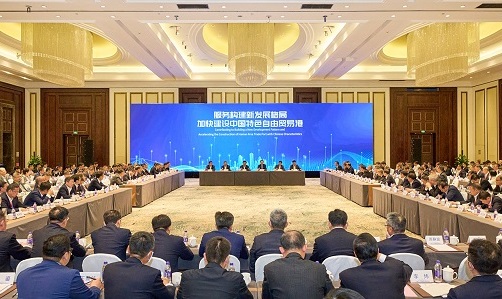 88体育 - 美加墨最新赛事资讯-现场直播