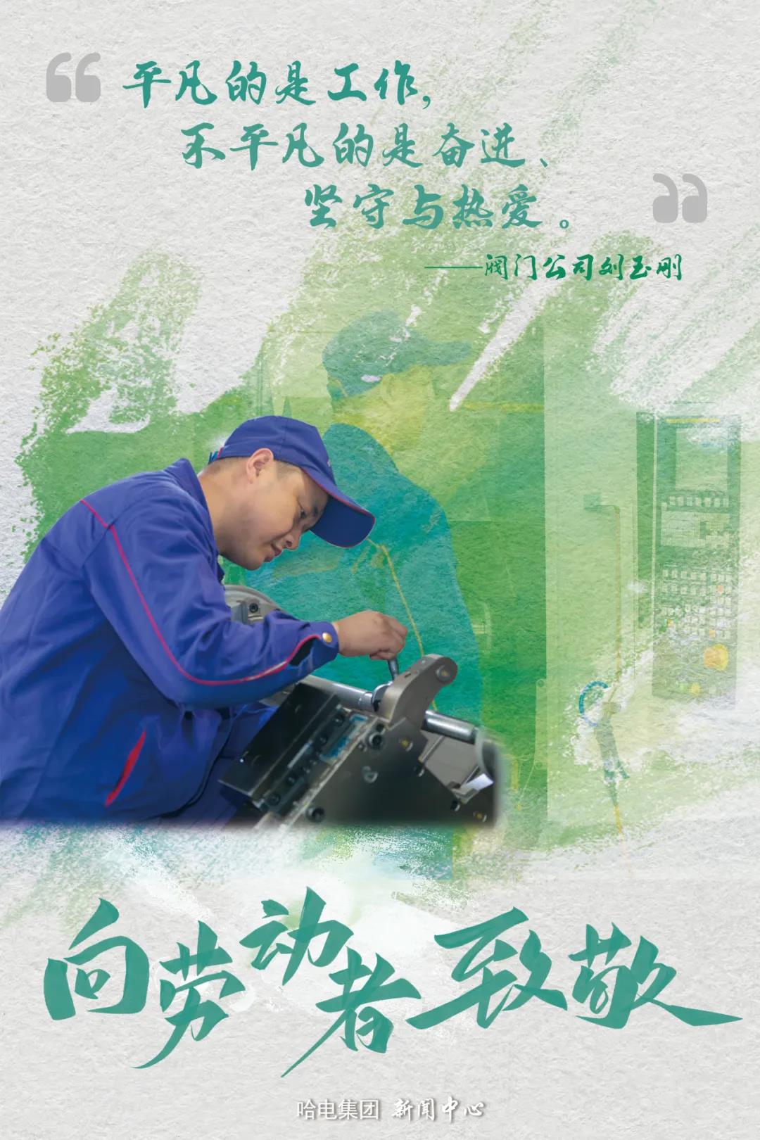 88体育 - 美加墨最新赛事资讯-现场直播