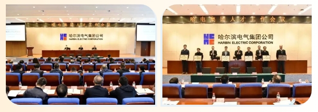 88体育 - 美加墨最新赛事资讯-现场直播