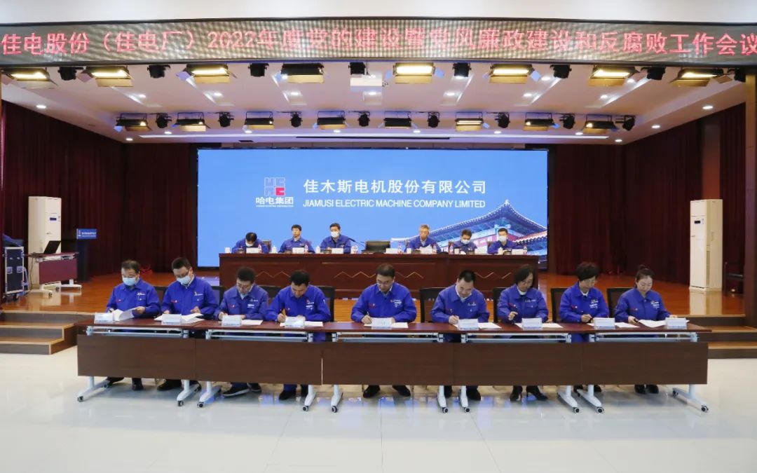 88体育 - 美加墨最新赛事资讯-现场直播