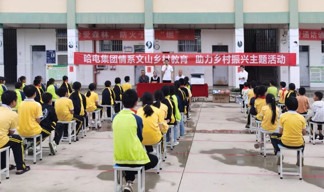 88体育 - 美加墨最新赛事资讯-现场直播