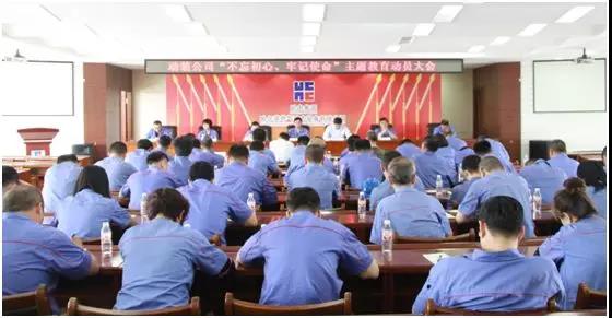 88体育 - 美加墨最新赛事资讯-现场直播