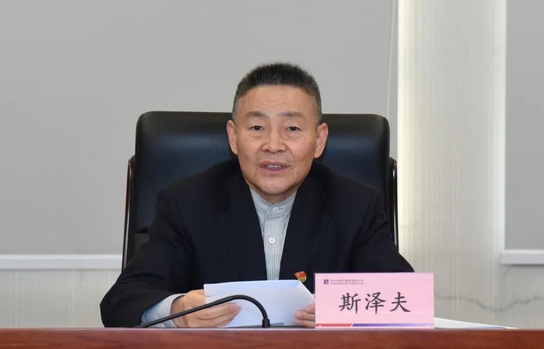 88体育 - 美加墨最新赛事资讯-现场直播