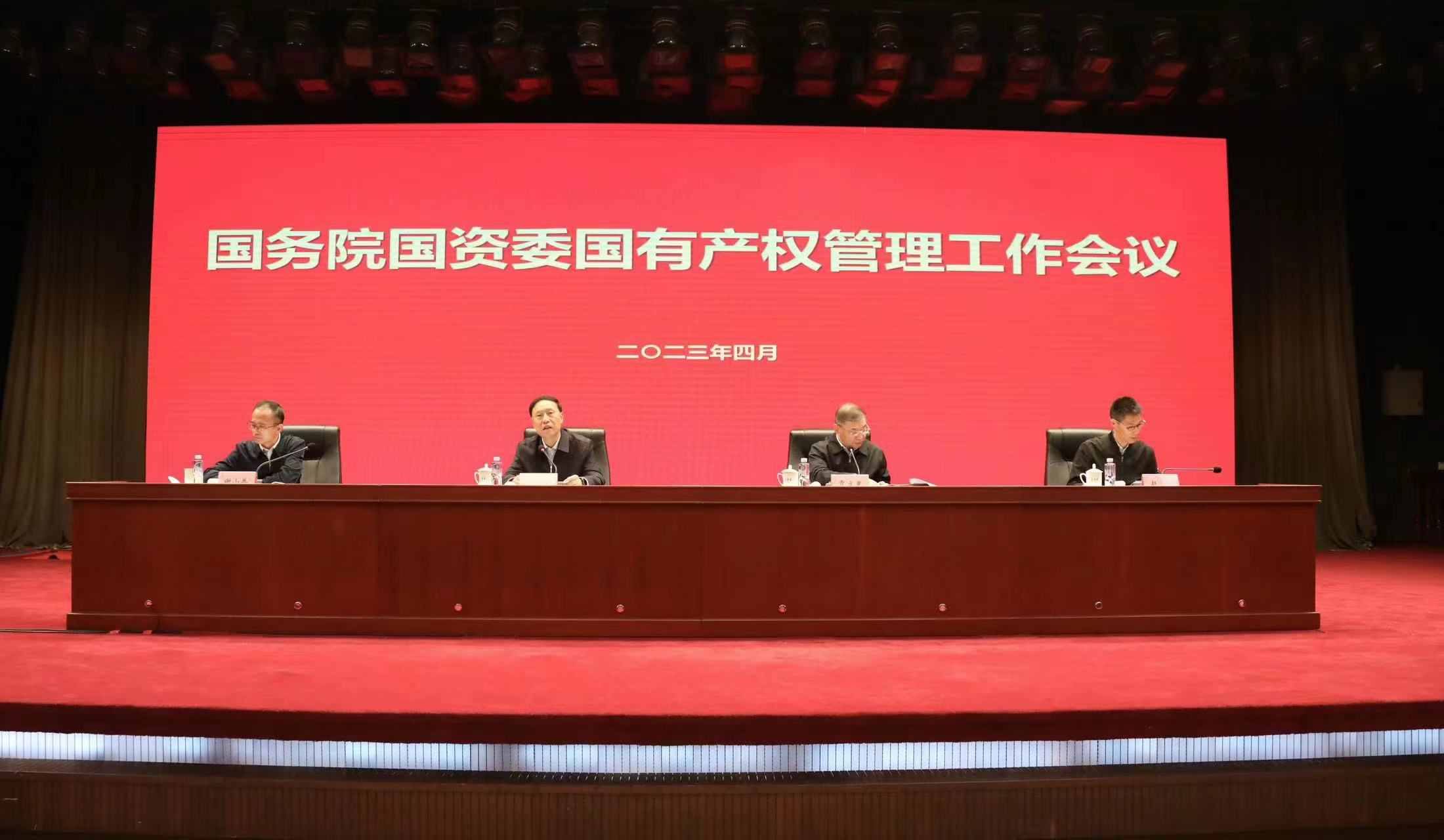 88体育 - 美加墨最新赛事资讯-现场直播