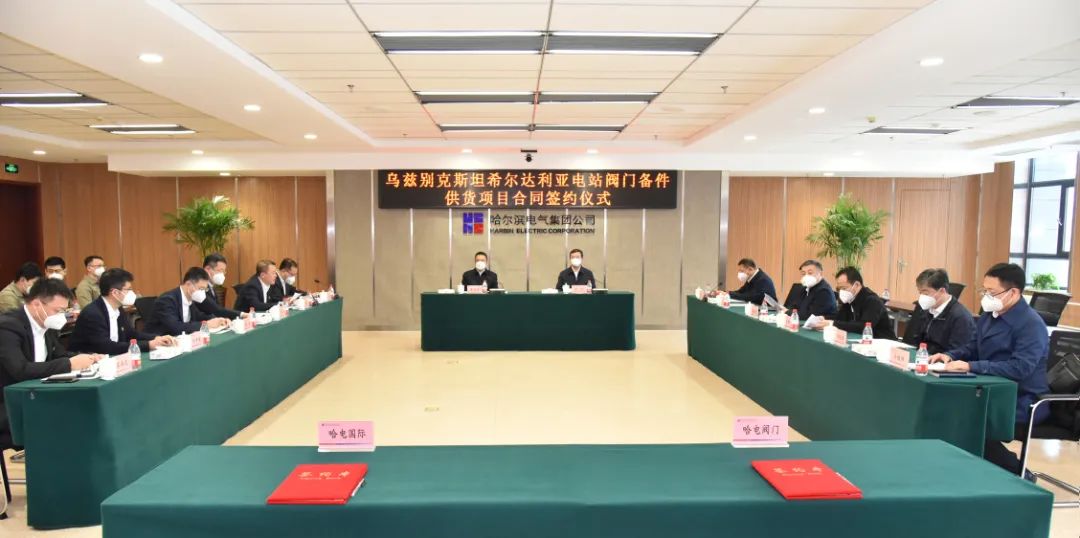 88体育 - 美加墨最新赛事资讯-现场直播