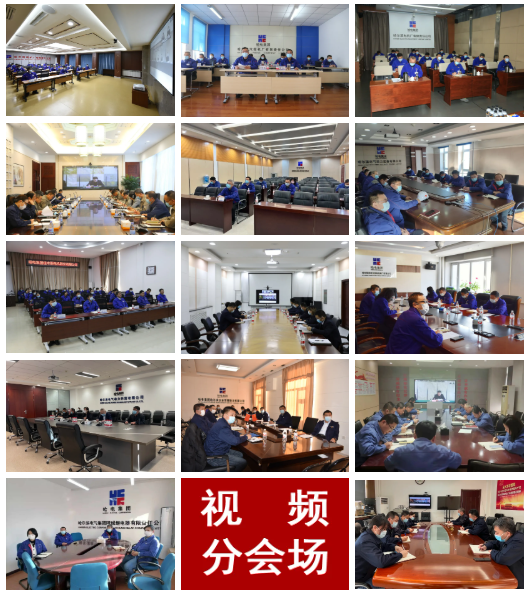 88体育 - 美加墨最新赛事资讯-现场直播