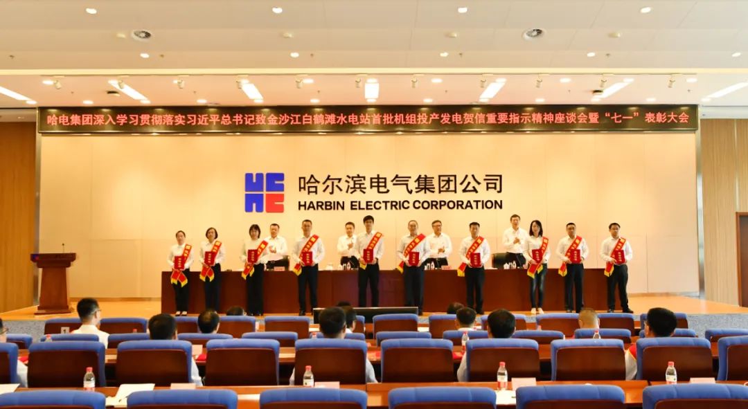 88体育 - 美加墨最新赛事资讯-现场直播