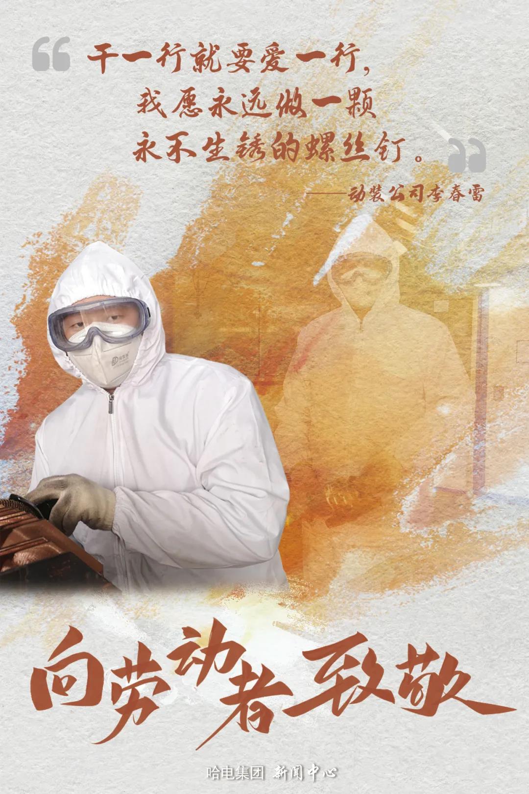 88体育 - 美加墨最新赛事资讯-现场直播
