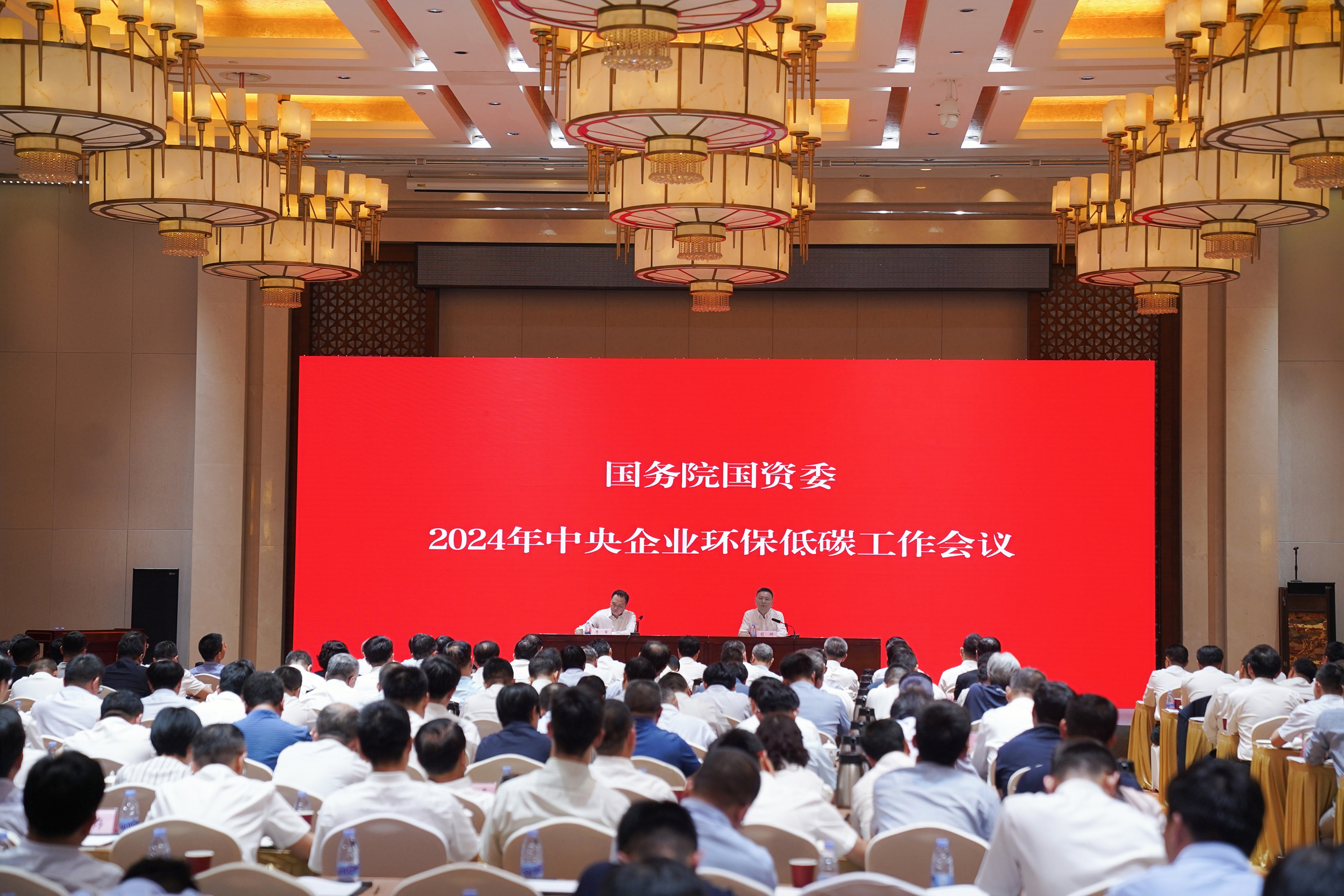 88体育 - 美加墨最新赛事资讯-现场直播