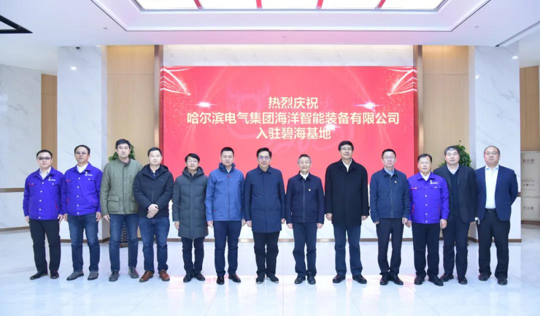 88体育 - 美加墨最新赛事资讯-现场直播