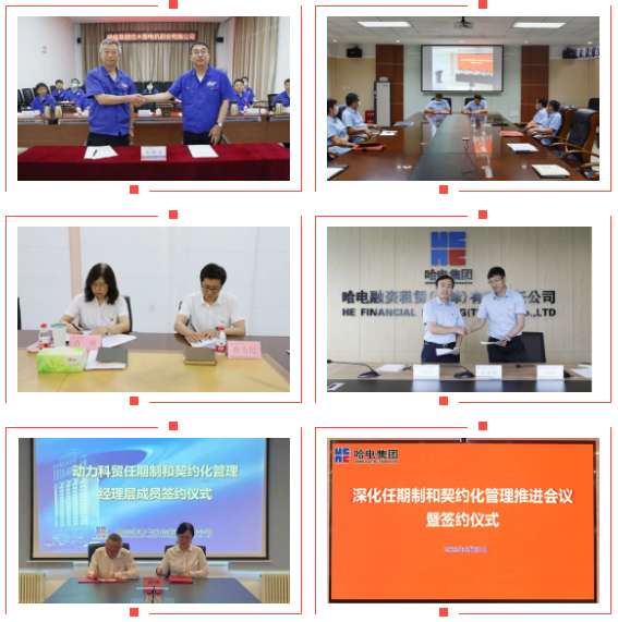88体育 - 美加墨最新赛事资讯-现场直播