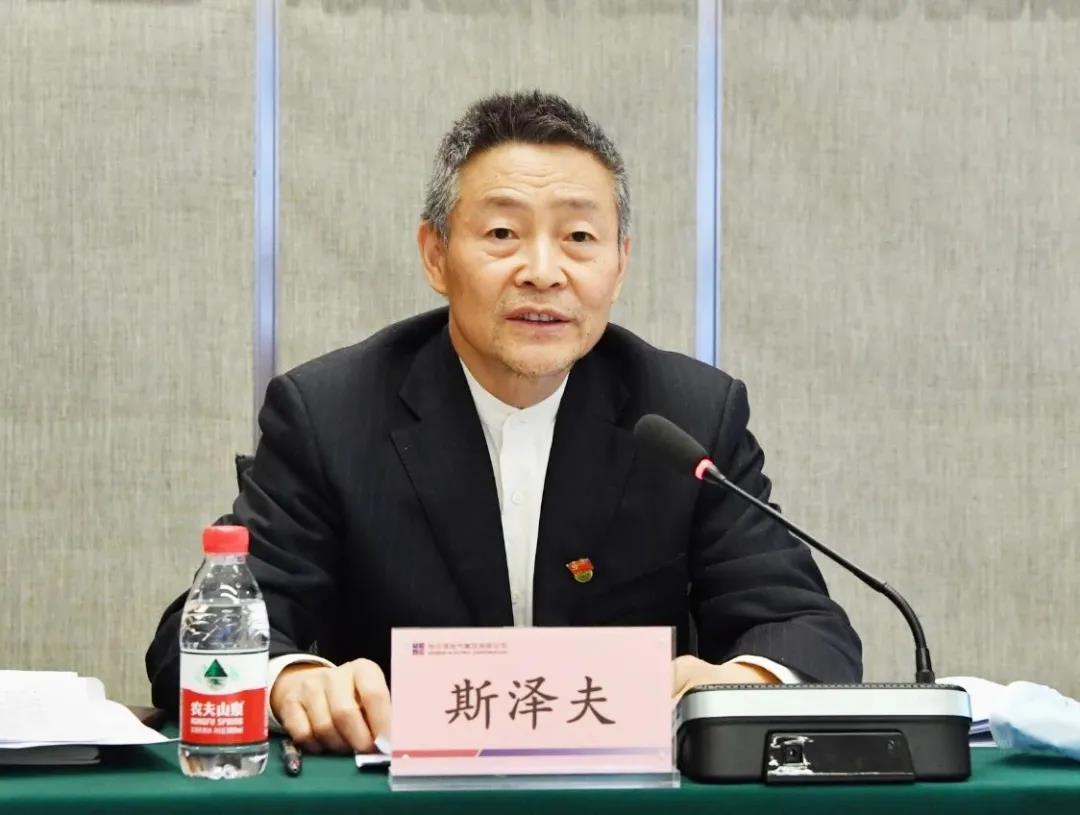 88体育 - 美加墨最新赛事资讯-现场直播