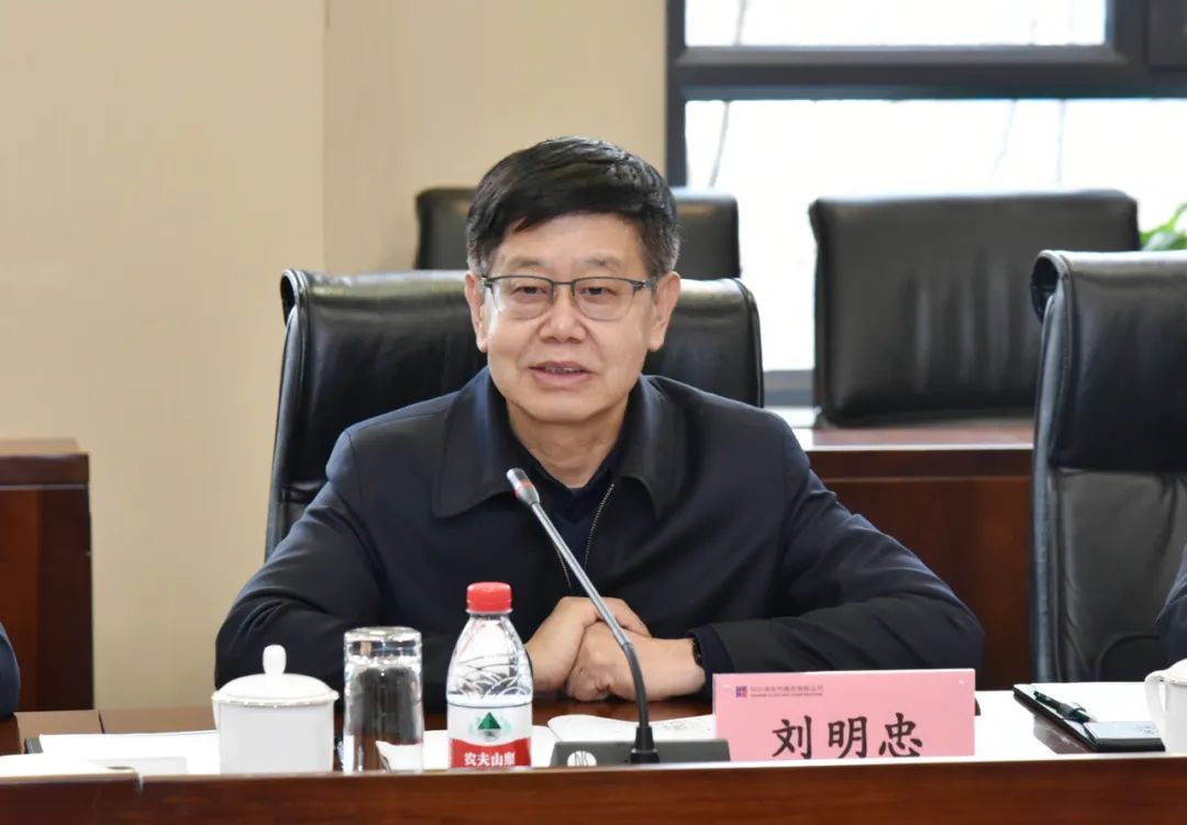 88体育 - 美加墨最新赛事资讯-现场直播