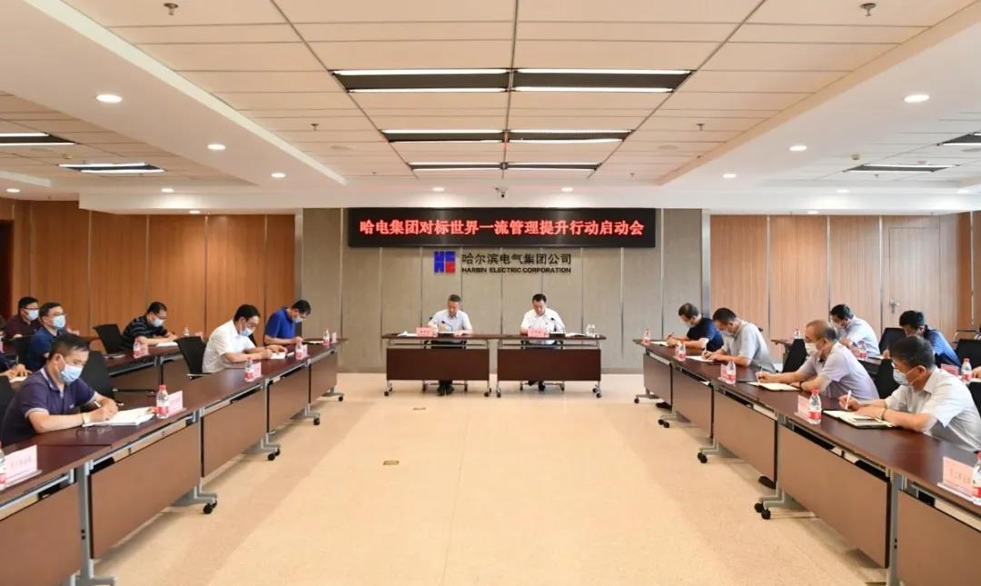 88体育 - 美加墨最新赛事资讯-现场直播