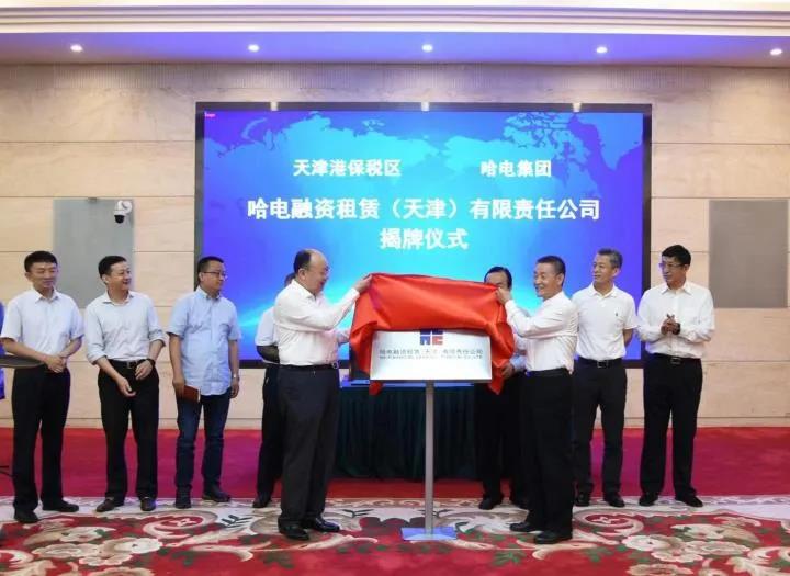 88体育 - 美加墨最新赛事资讯-现场直播