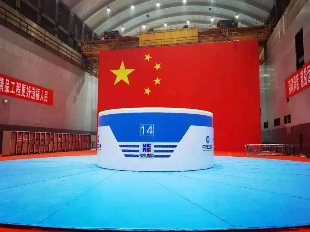 88体育 - 美加墨最新赛事资讯-现场直播