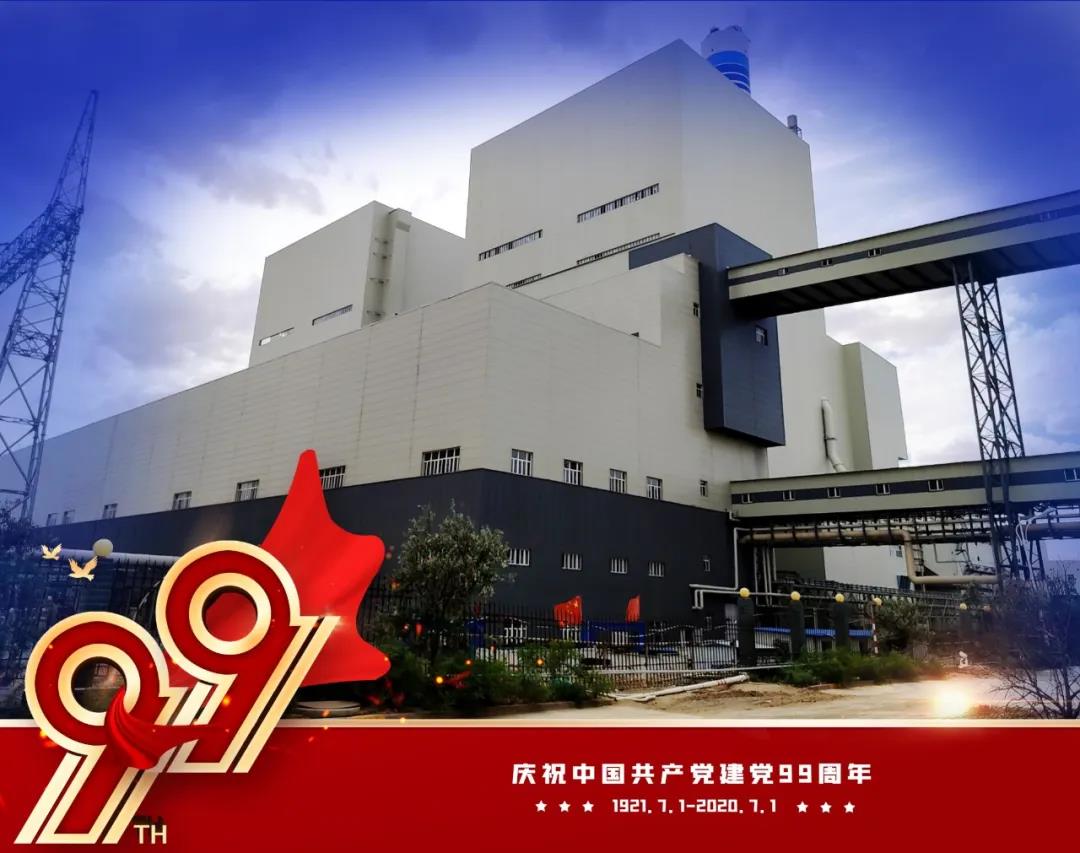 88体育 - 美加墨最新赛事资讯-现场直播