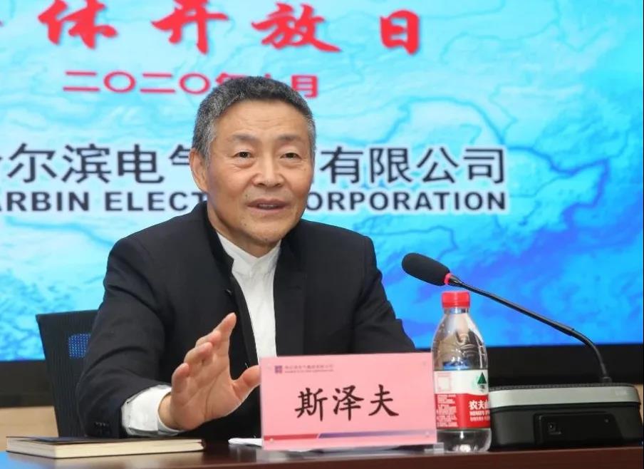 88体育 - 美加墨最新赛事资讯-现场直播