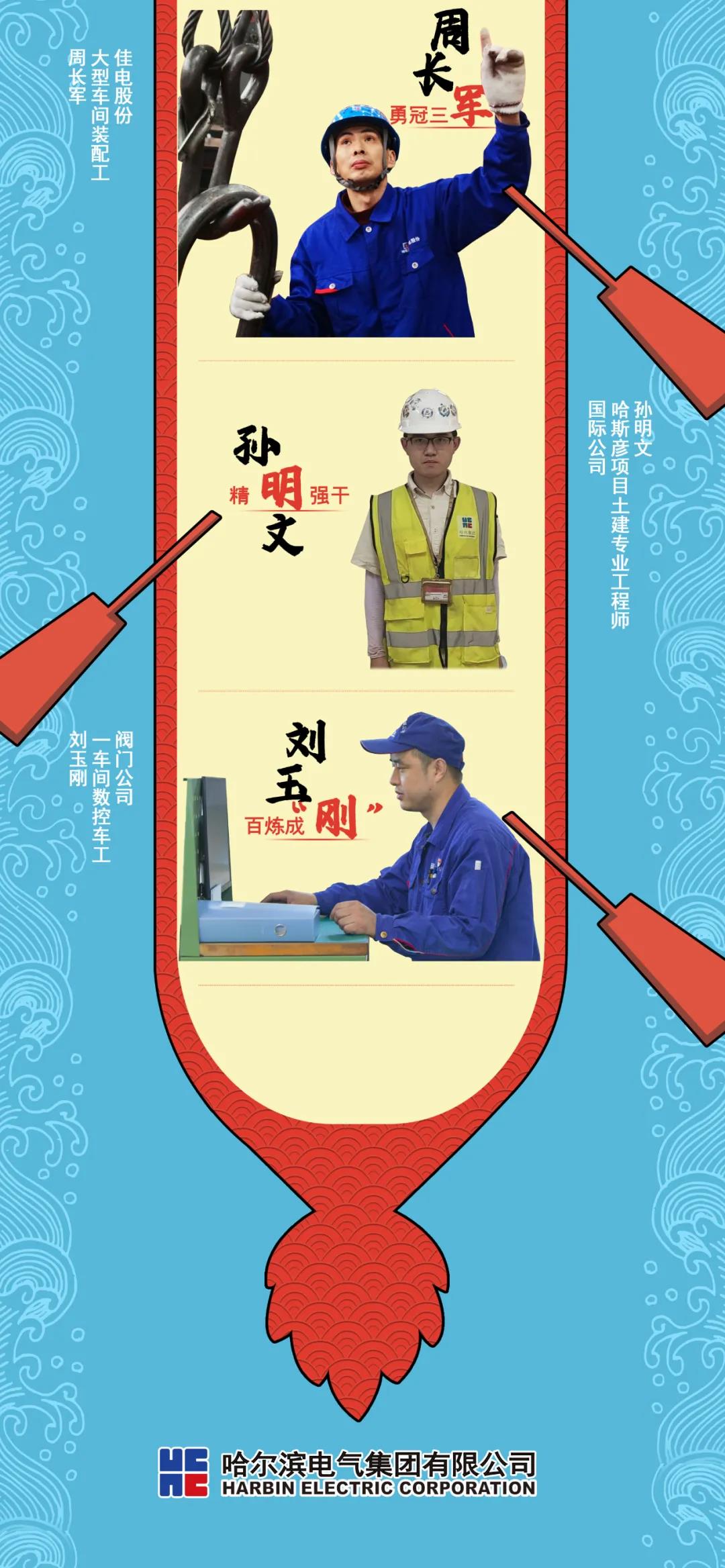 88体育 - 美加墨最新赛事资讯-现场直播