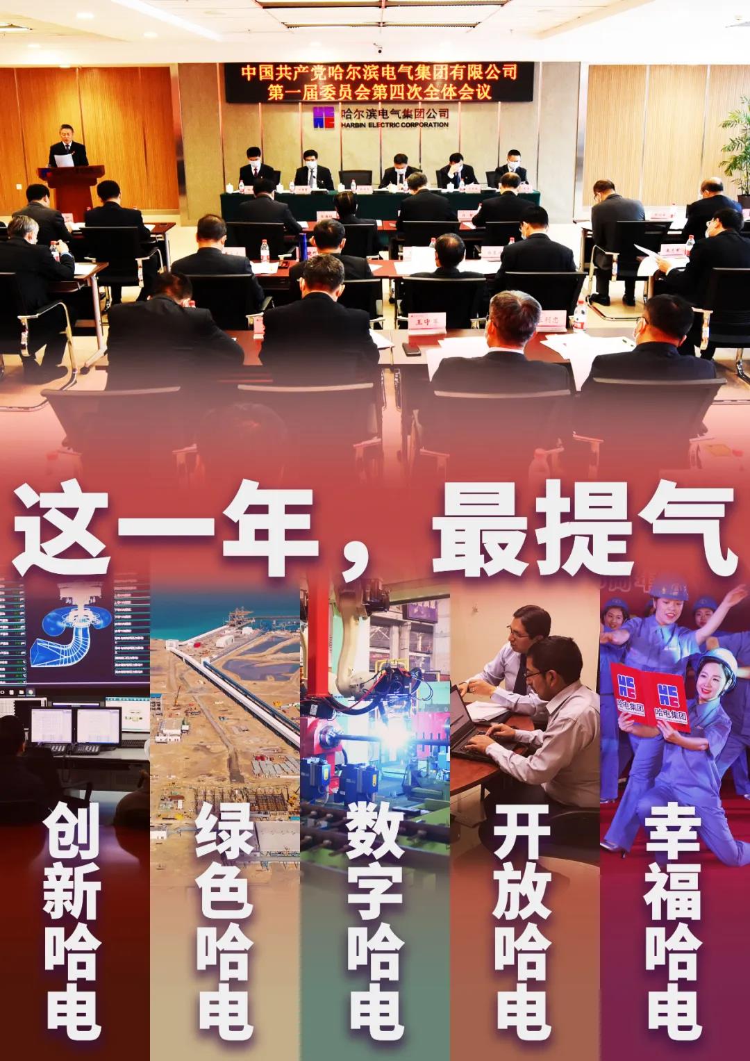 88体育 - 美加墨最新赛事资讯-现场直播